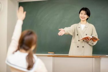 岐阜大学教育学部（2023）の入試科目、偏差値、口コミ、倍率、おすすめ勉強法は？